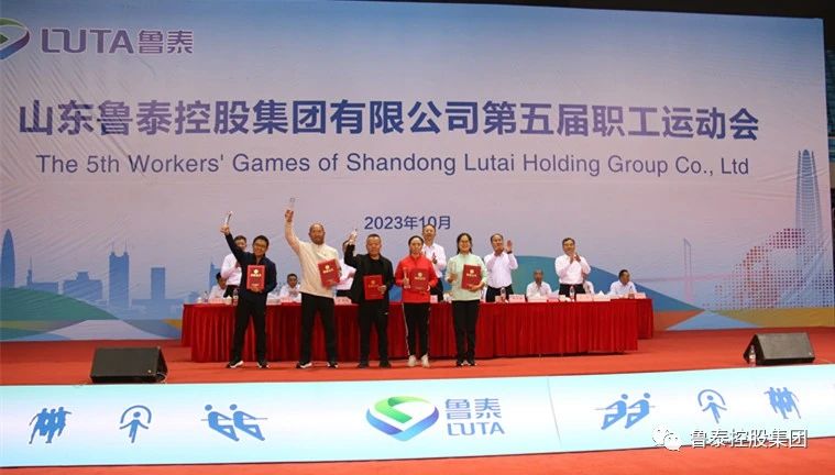 1698369862140533.jpg 微信图片_20231027090615.jpg