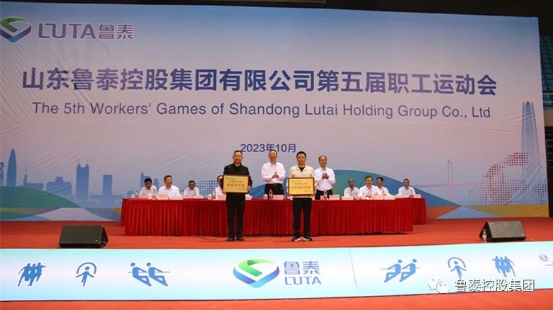 1698369873676115.jpg 微信图片_20231027090618.jpg