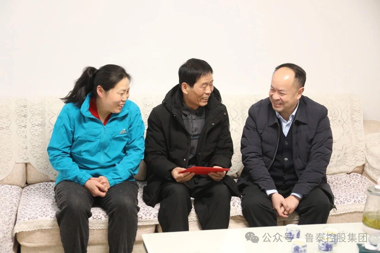 1707271369516338.jpg 微信图片_20240207100101.jpg