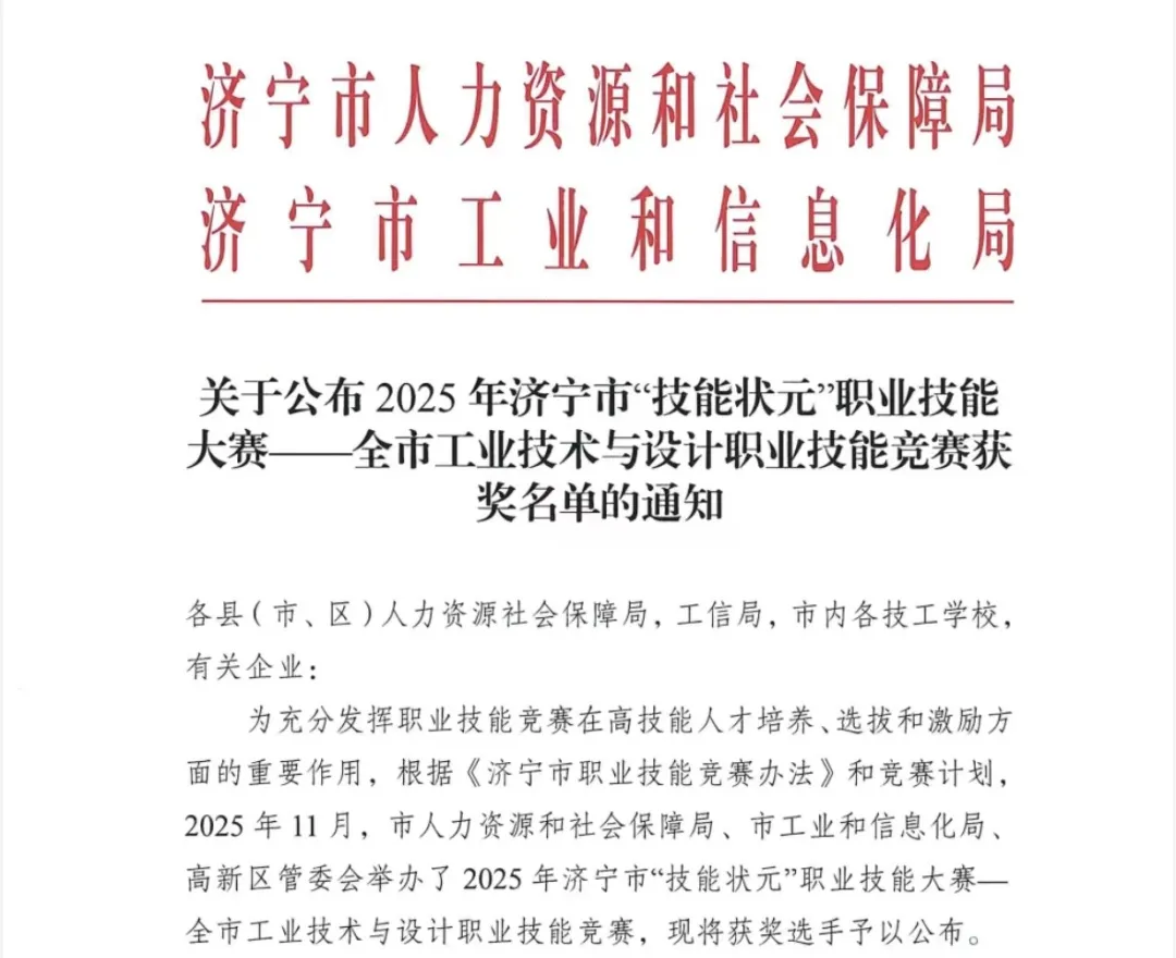 1765110838119843.jpg 1765110838119843.jpg